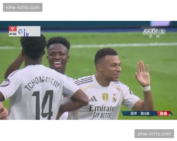 皇马锋线姆巴佩维尼修斯组合 已成西甲最具威胁进攻搭档